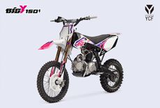 thumbnail_24_BIGY_150_E_LTDPU_