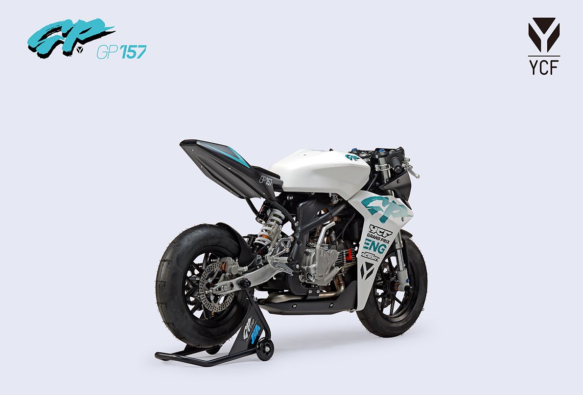 Moto Image