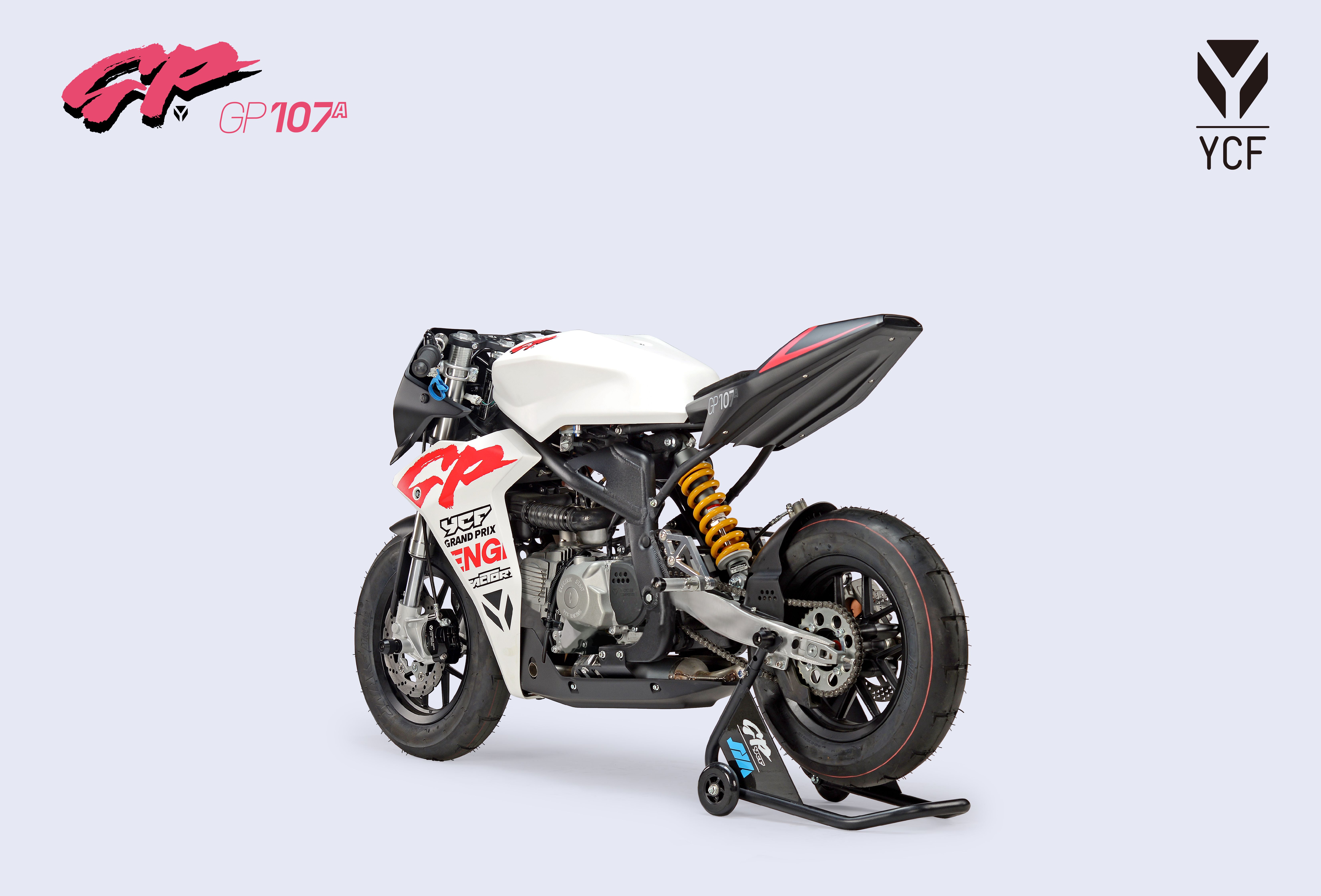 Moto Image